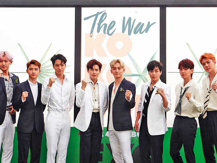 Exo In Dubai: Everything You Need To Know