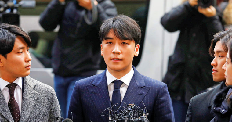 K-Pop Sex Scandal Explained: What You Need To Know